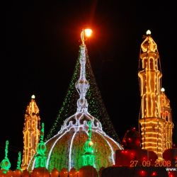 Ameen peer Dargah , Kadapa